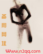 少爷的痴汉日记_御宅屋